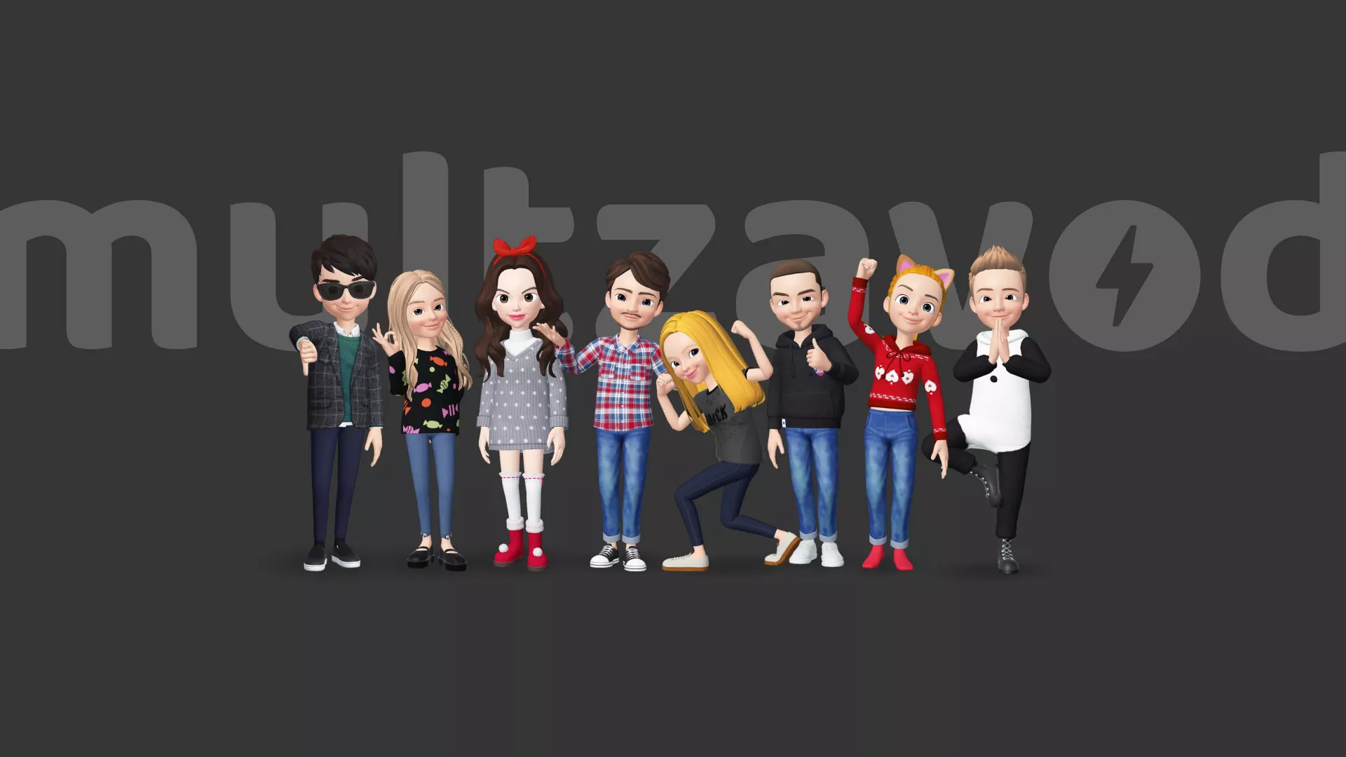 Компания «Мультзавод» в Щучье Компания «Мультзавод» в Щучье