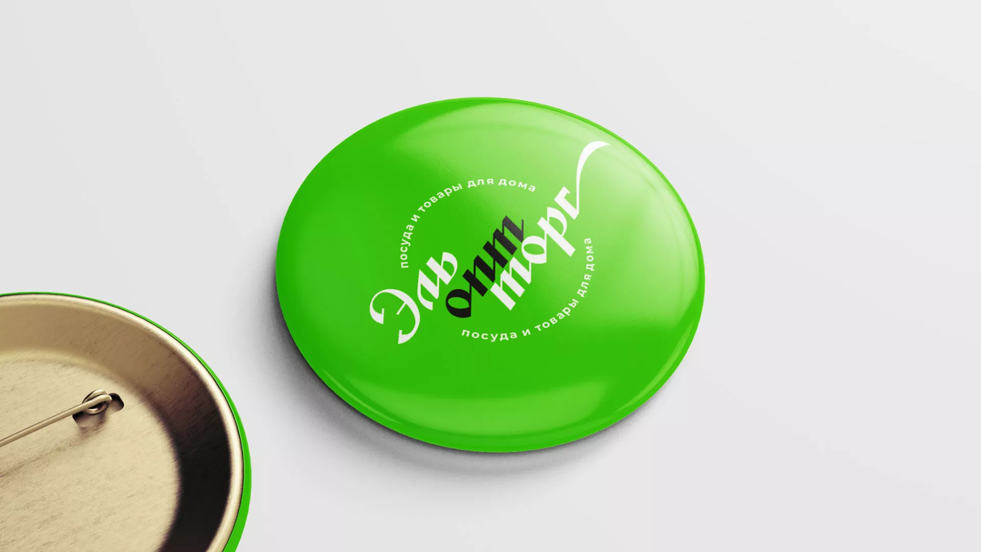 Разработка логотипа компании «ЭльОптТорг» в Щучье