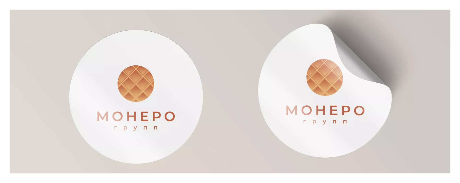 Разработка логотипа компании «Монеро групп» в Щучье