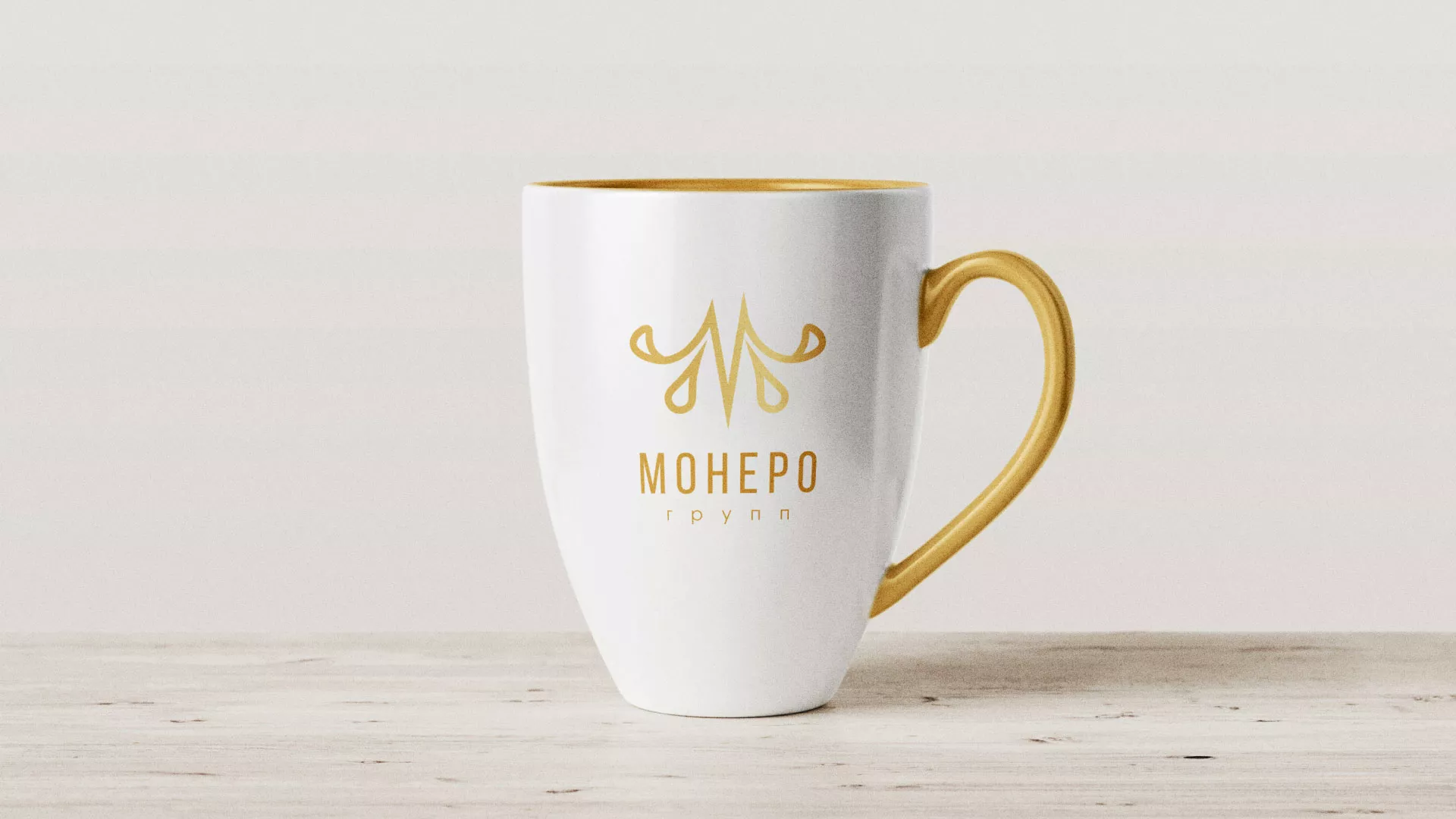 Разработка логотипа для кондитерской в Щучье