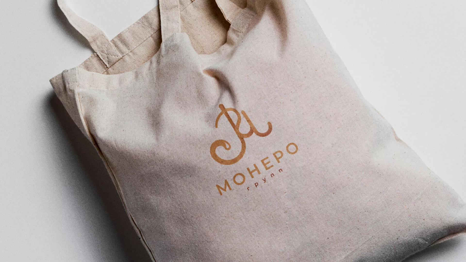 Создание логотипа кондитерской в Щучье