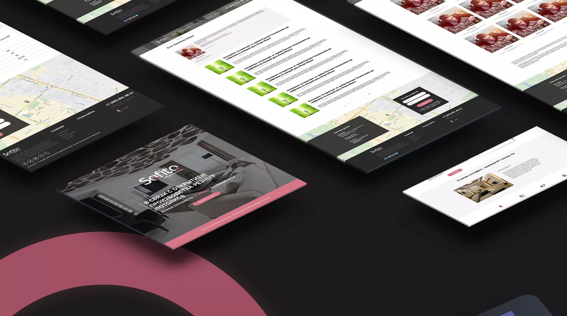 Создание сайта по натяжным потолкам для компании «Софито» в Щучье