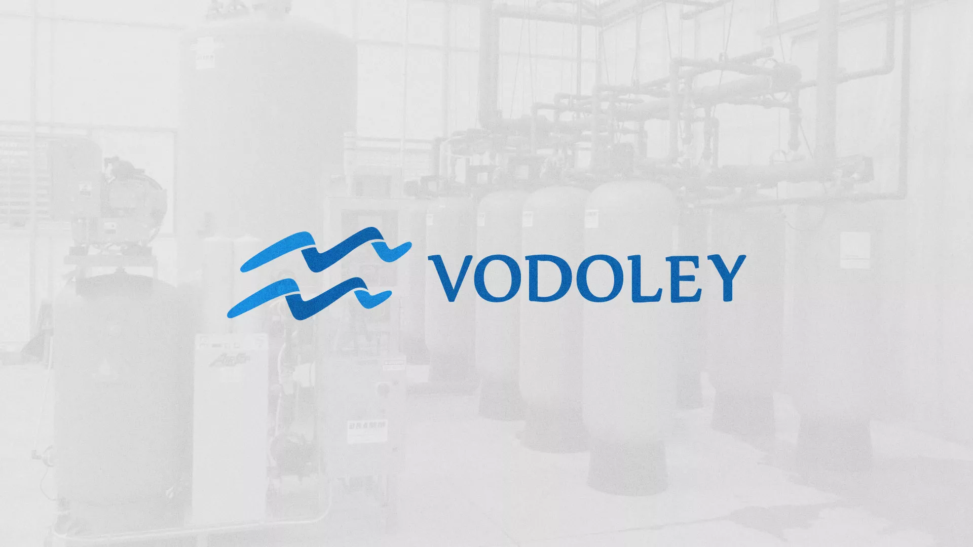 Создание интернет-магазина «Водолей» по продаже фильтров очистных сооружений в Щучье