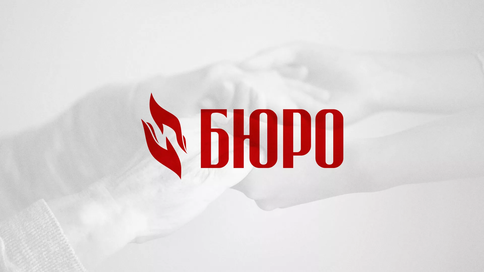 Разработка логотипа ритуальной службы в Щучье