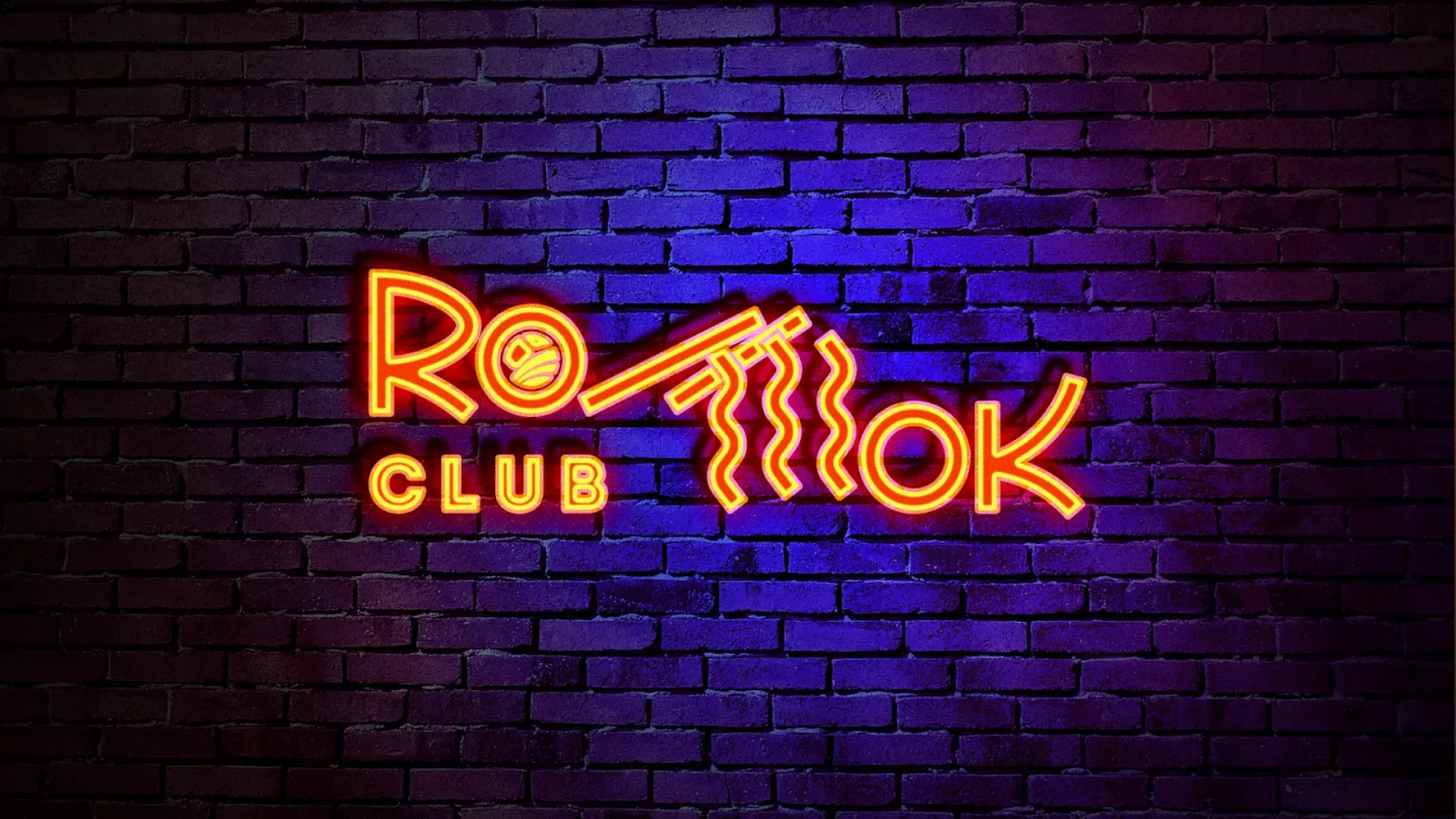 Разработка интерьерной вывески суши-бара «Roll Wok Club» в Щучье