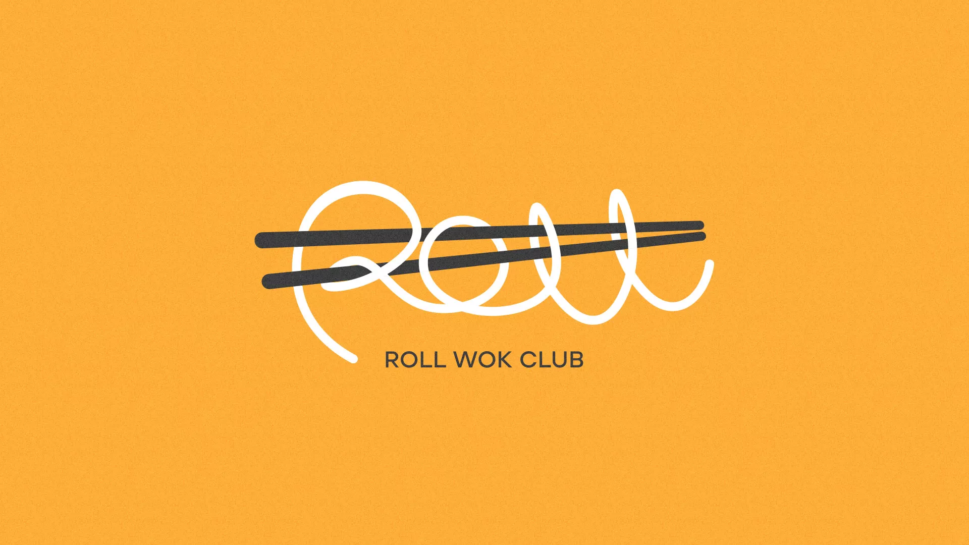 Создание дизайна упаковки в Щучье для суши-бара «Roll Wok Club» Создание дизайна упаковки в Щучье для суши-бара «Roll Wok Club»